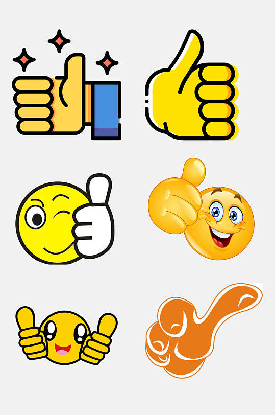 表情包png图片-表情包png素材下载-众图网