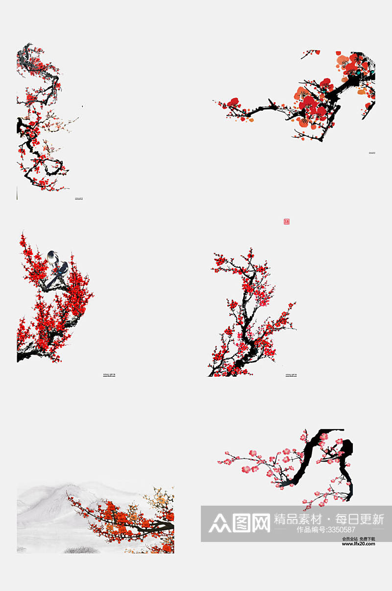 树枝水墨红梅腊梅梅花免抠元素素材
