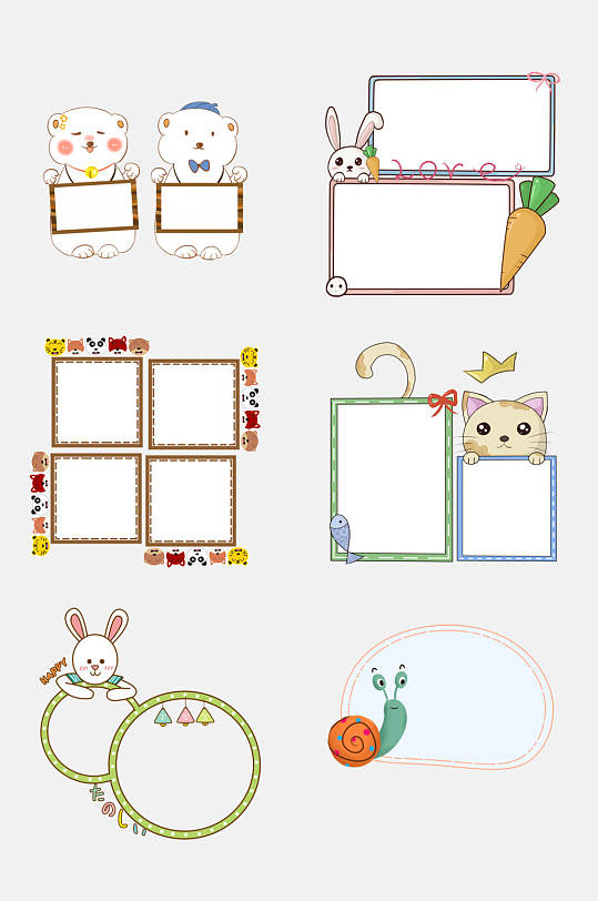 可爱卡通动物对话框边框免抠元素