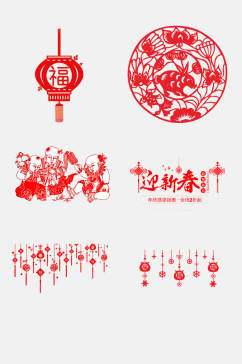红色春节新年边框剪纸免抠元素