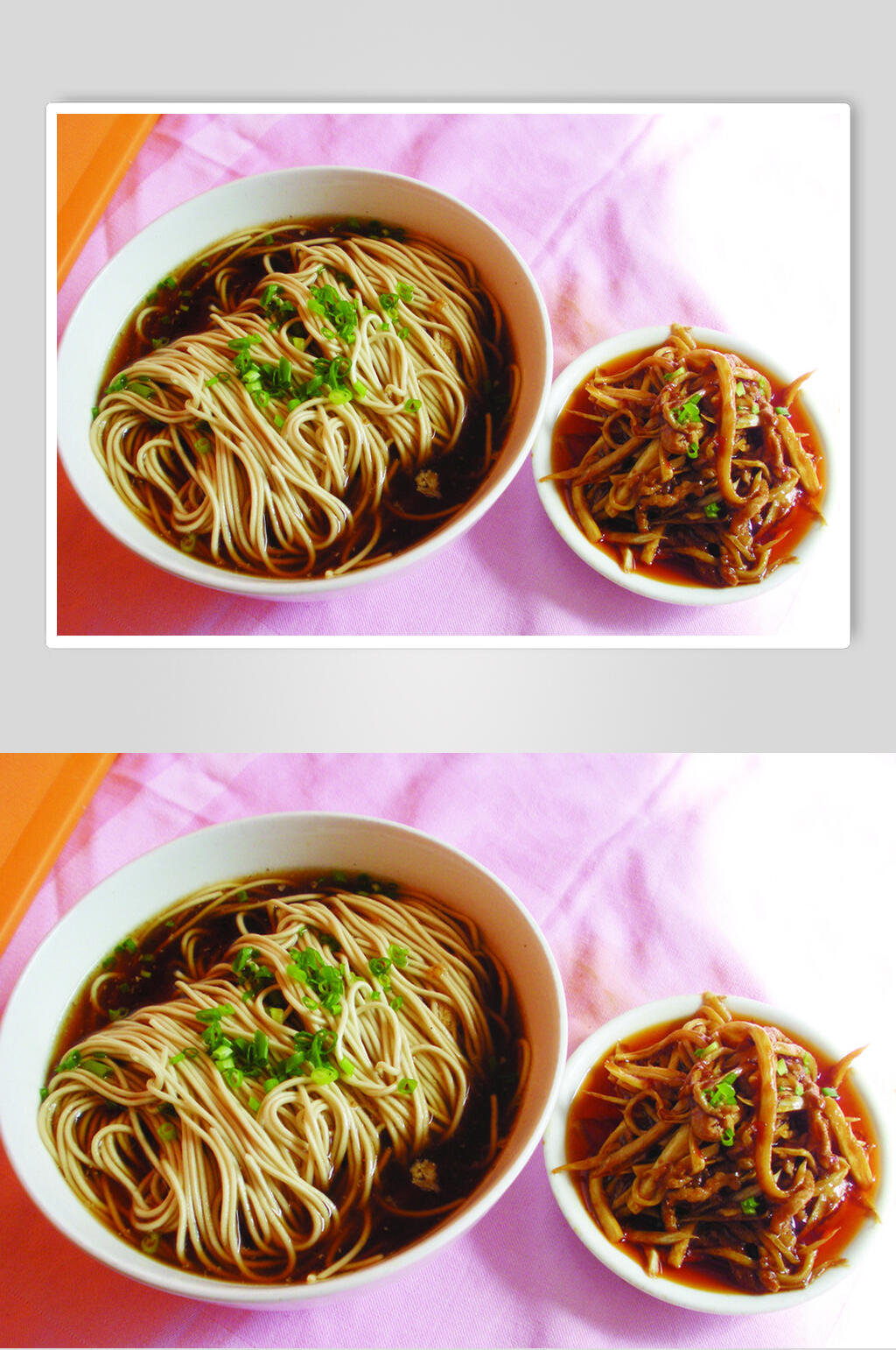 鱼香肉丝面食物图片素材