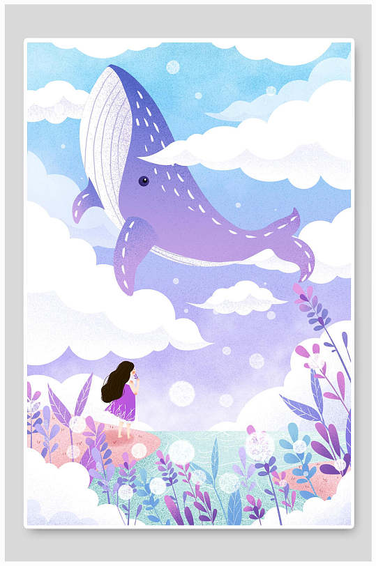 手绘紫色鲸鱼插画素材