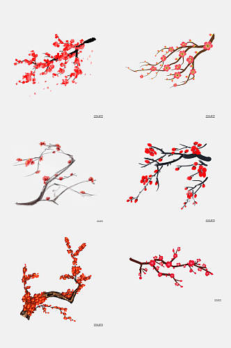 漂亮水墨红梅腊梅梅花免抠元素