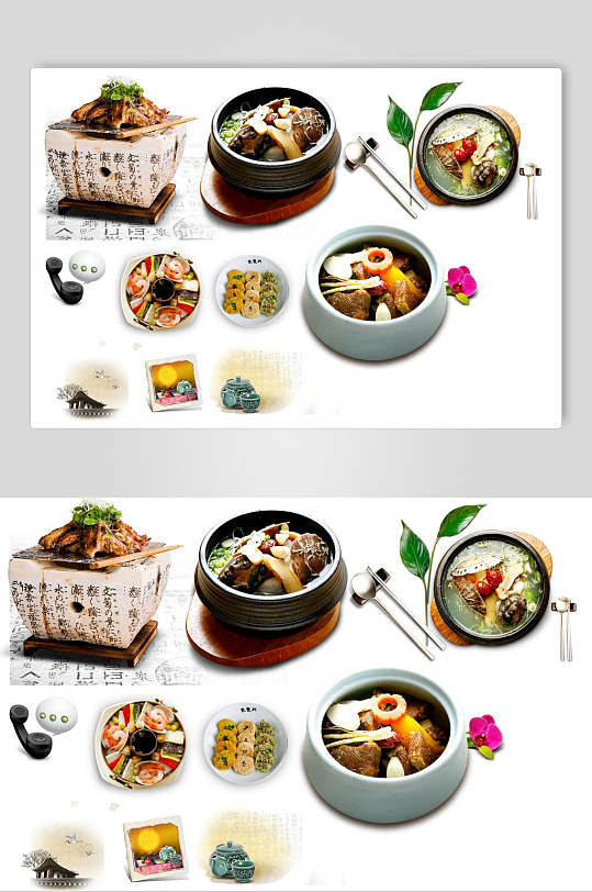 美味石锅菜美食素材