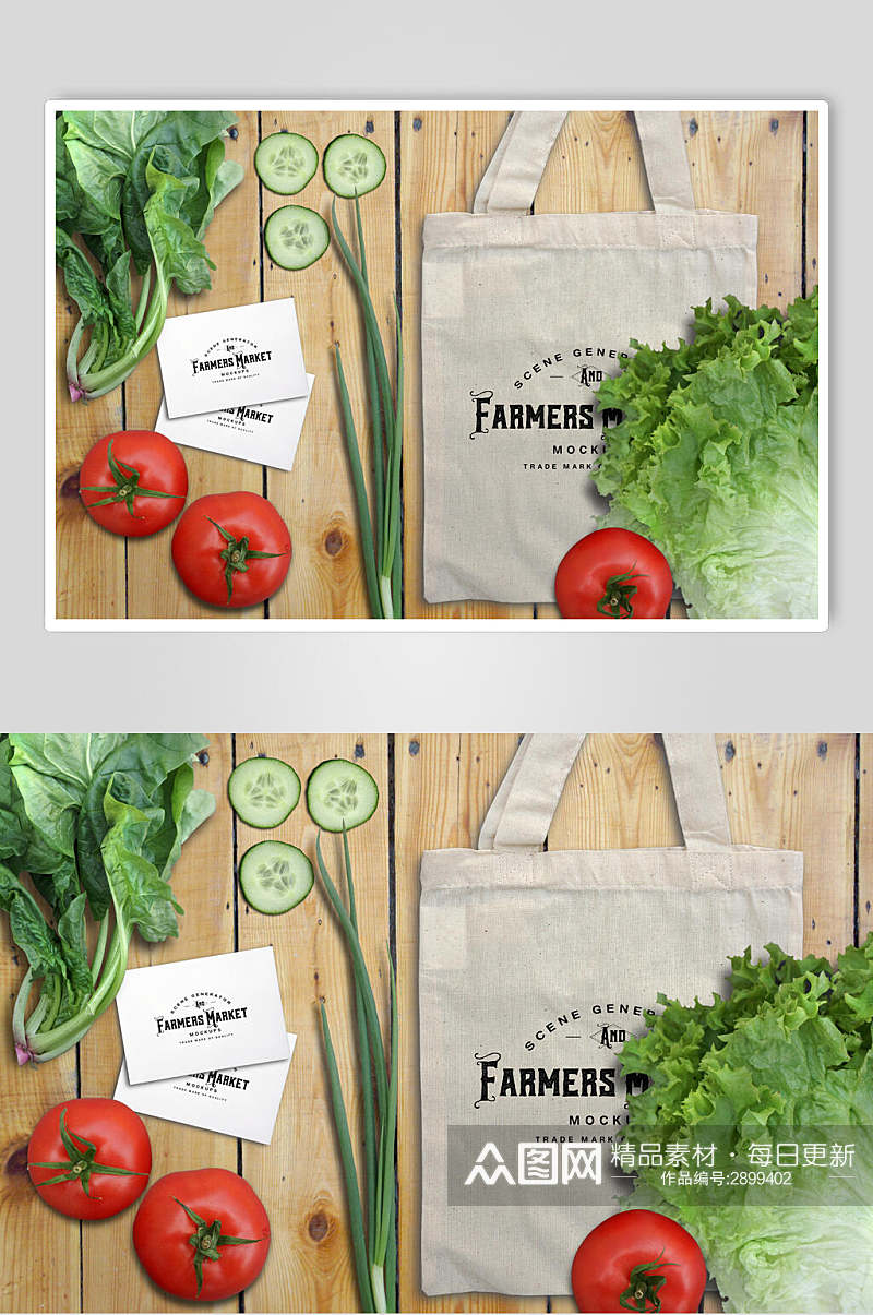 清新美味蔬菜食品包装餐具场景样机效果图素材