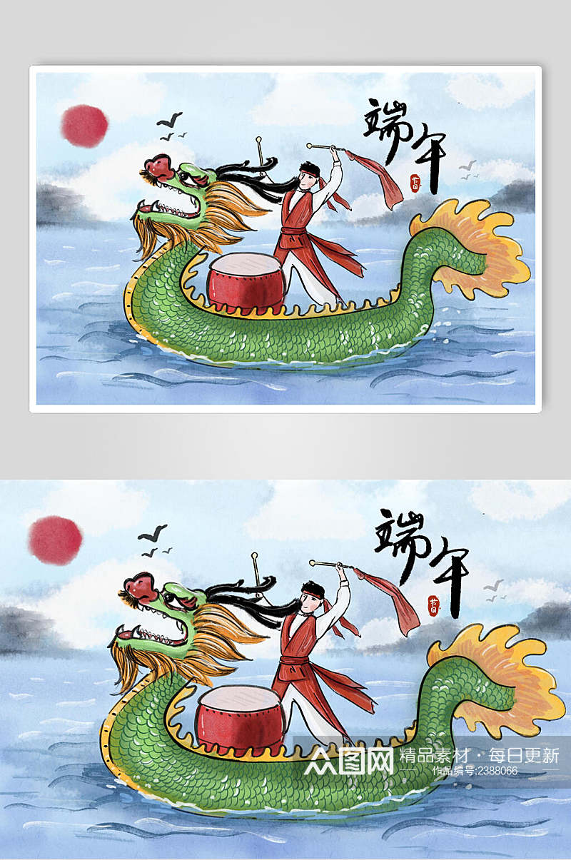 中式国风端午节插画素材素材