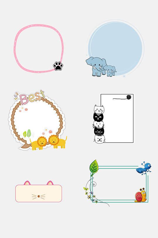 时尚可爱卡通动物对话框边框免抠元素