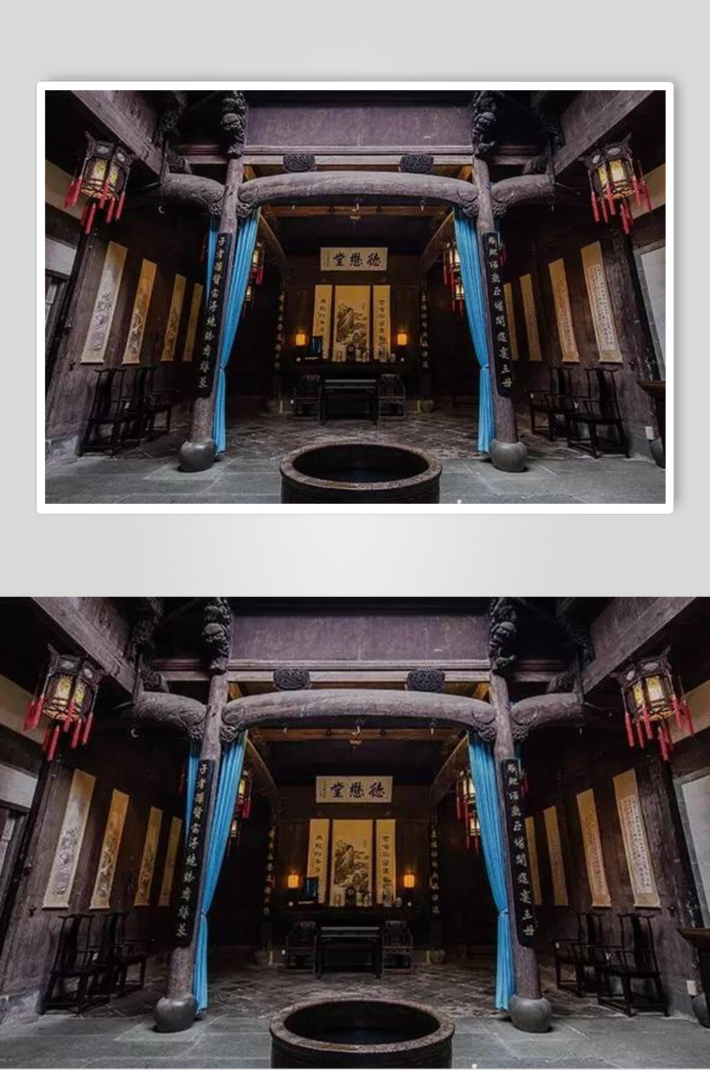 黄山德懋堂民宿主堂图片素材