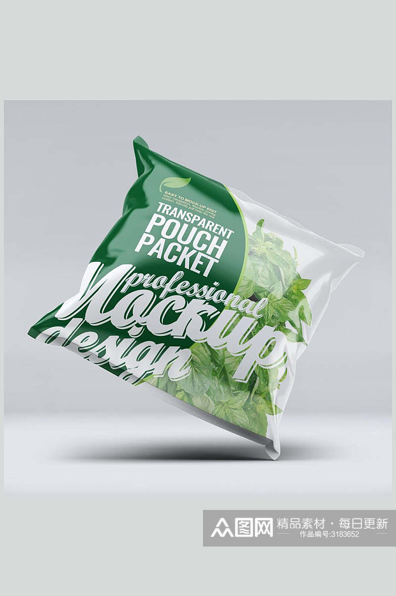绿色薯片包装袋样机素材