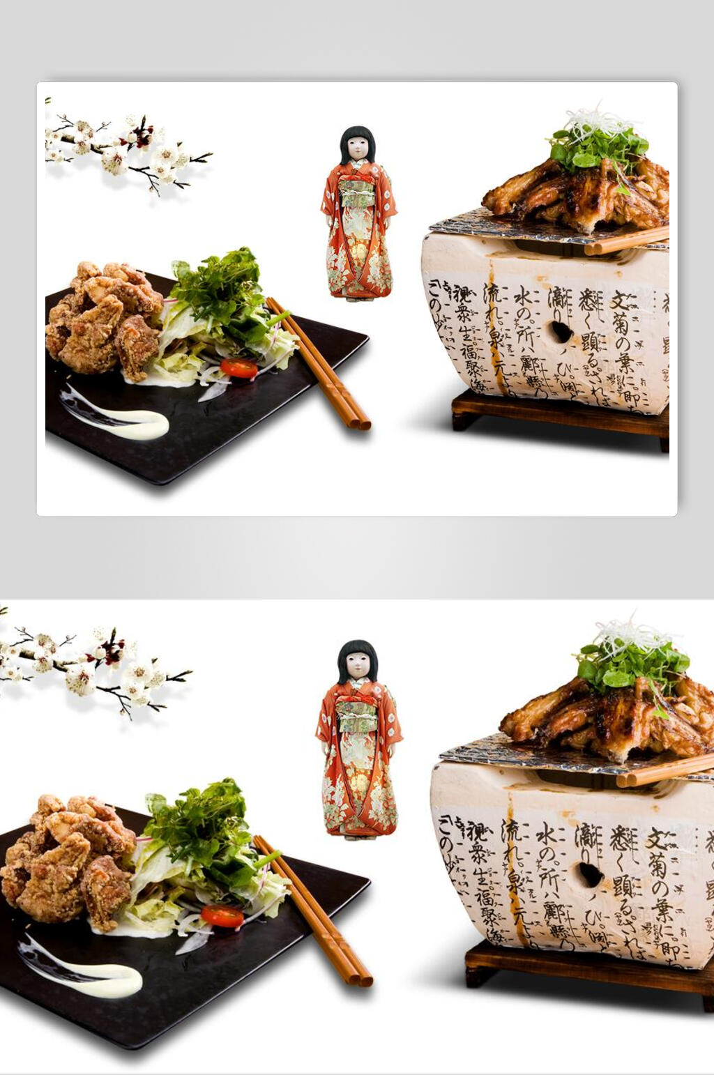 日式料理美食素材素材