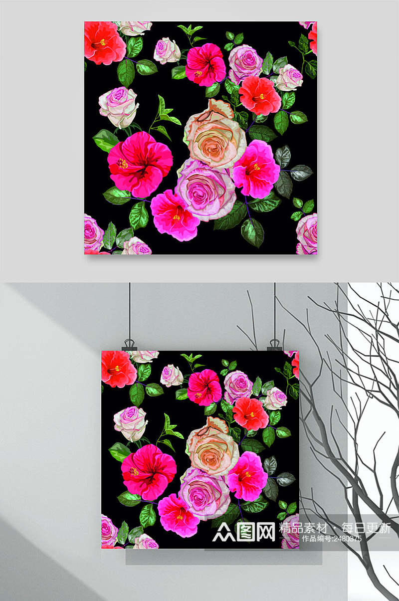 唯美水彩花卉玫瑰花图案矢量素材素材