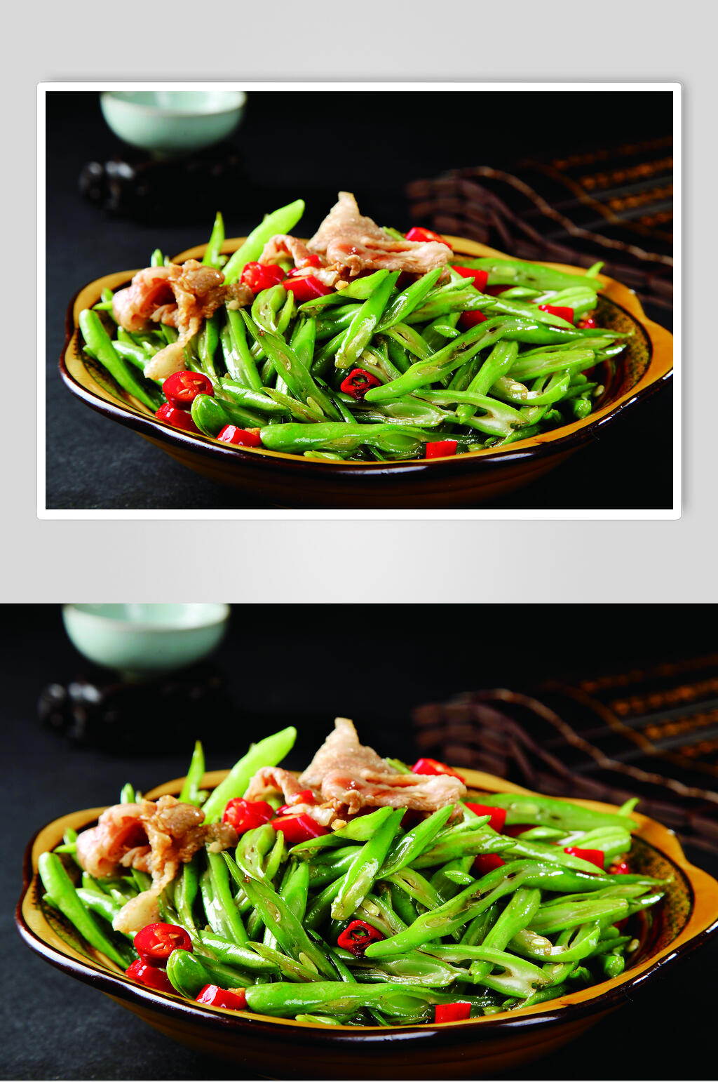 香辣砂锅扁豆图片素材