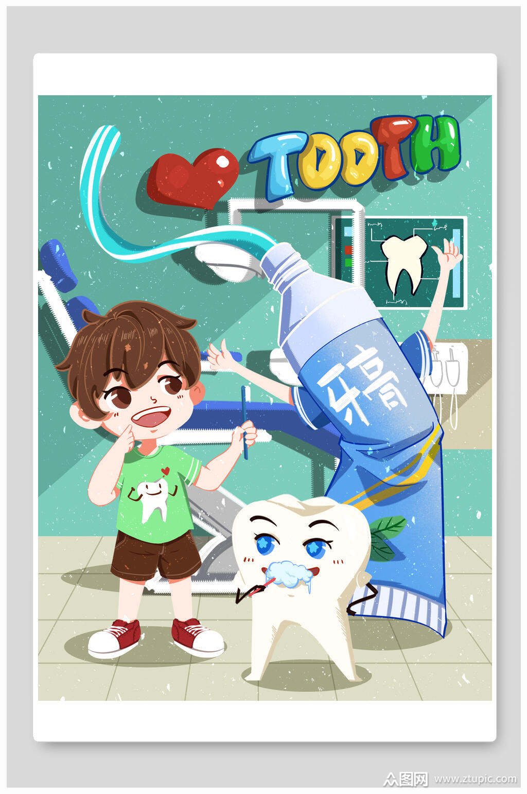 卡通爱护牙齿插画素材素材