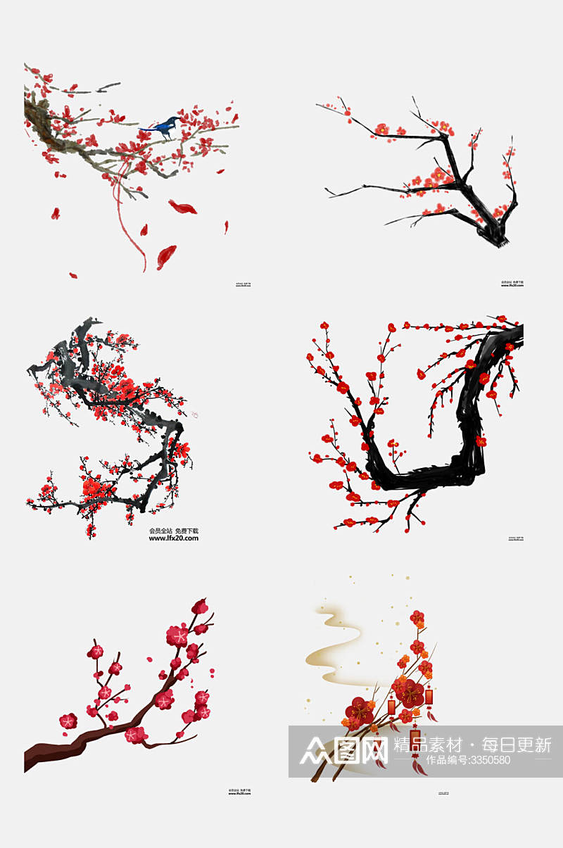 粉色水墨红梅腊梅梅花免抠元素素材