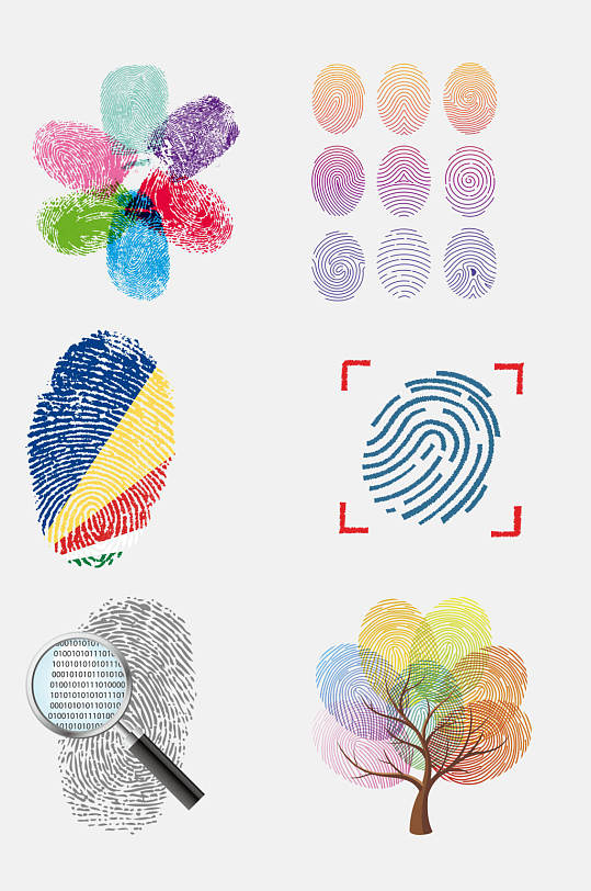 时尚指纹搜索免抠素材