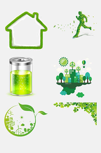 水彩绿色环保免抠元素