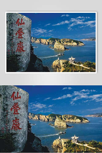 温州洞头花岗渔村民宿海景图片