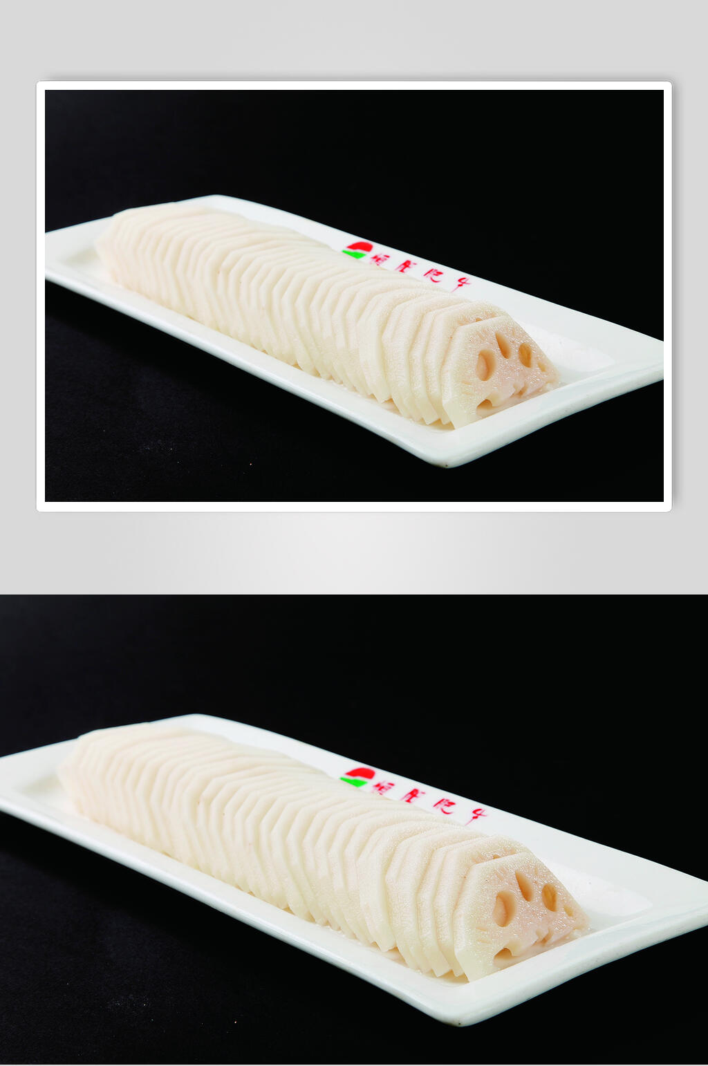 招牌精品莲藕片图片素材
