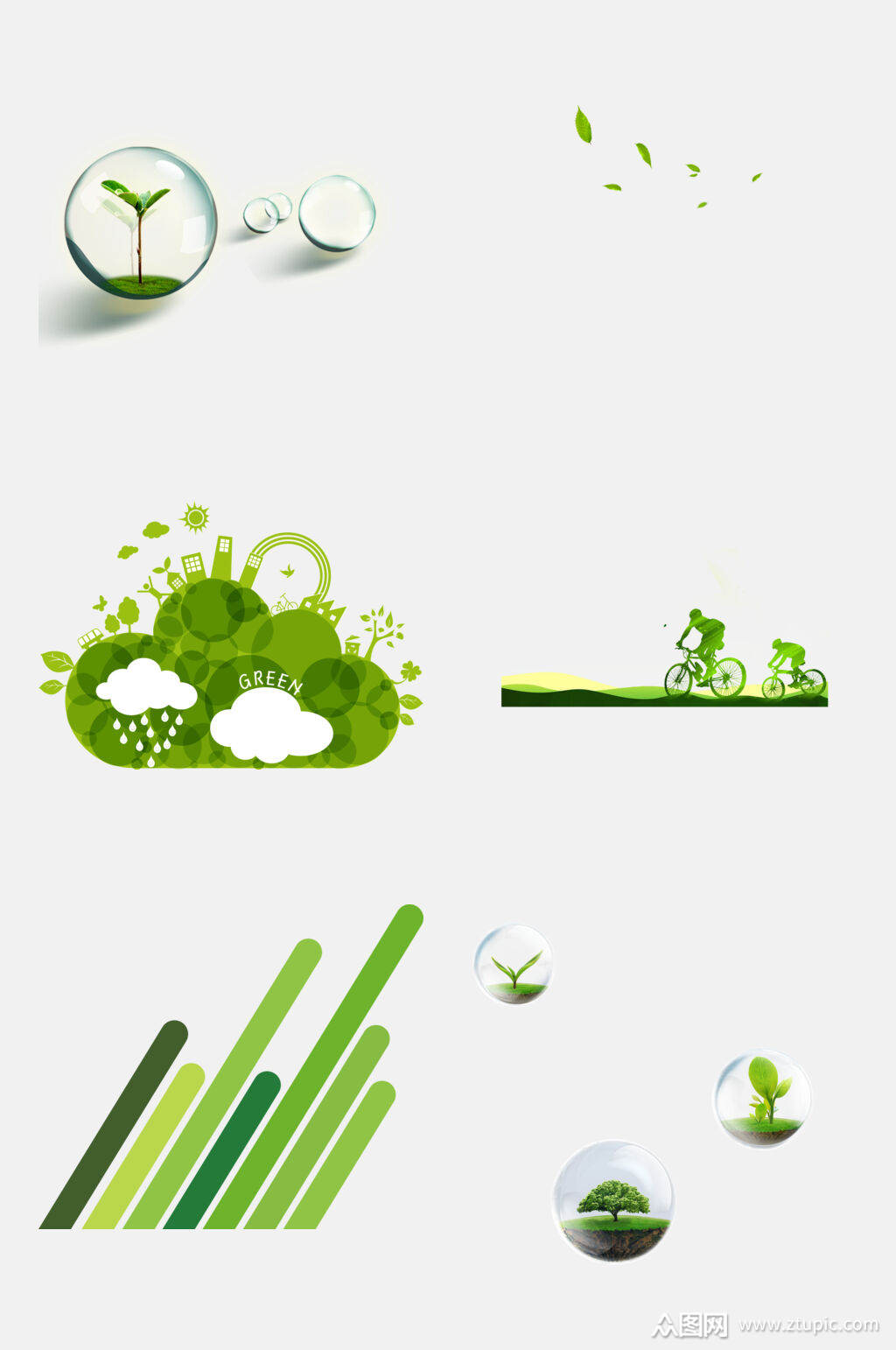 创意简洁绿色环保免抠元素素材