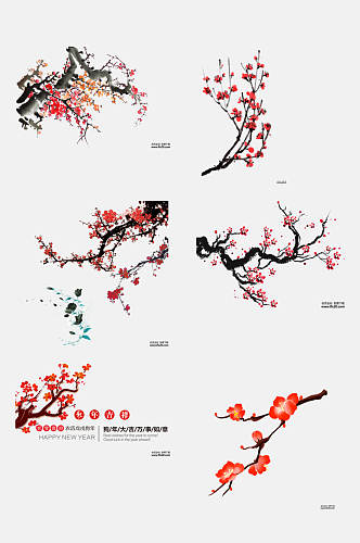 水墨红梅腊梅梅花免抠元素