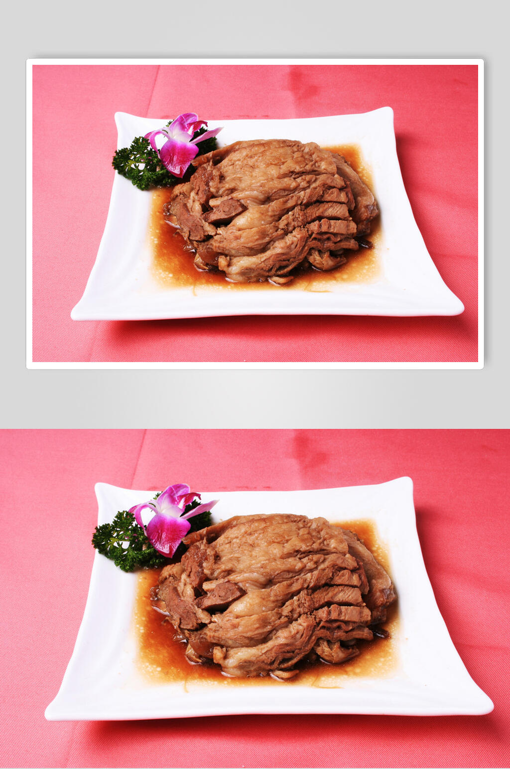 原油肉美食高清图片素材