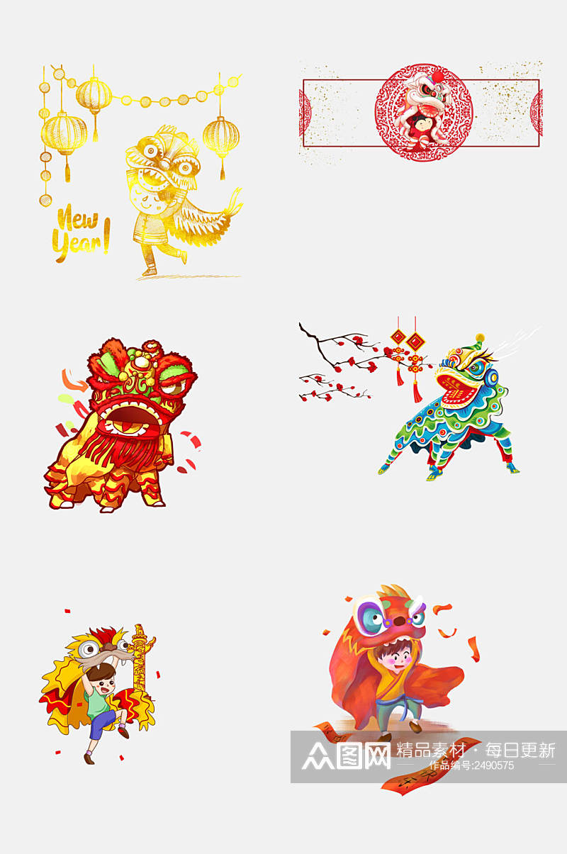 经典春节舞龙舞狮免抠素材素材