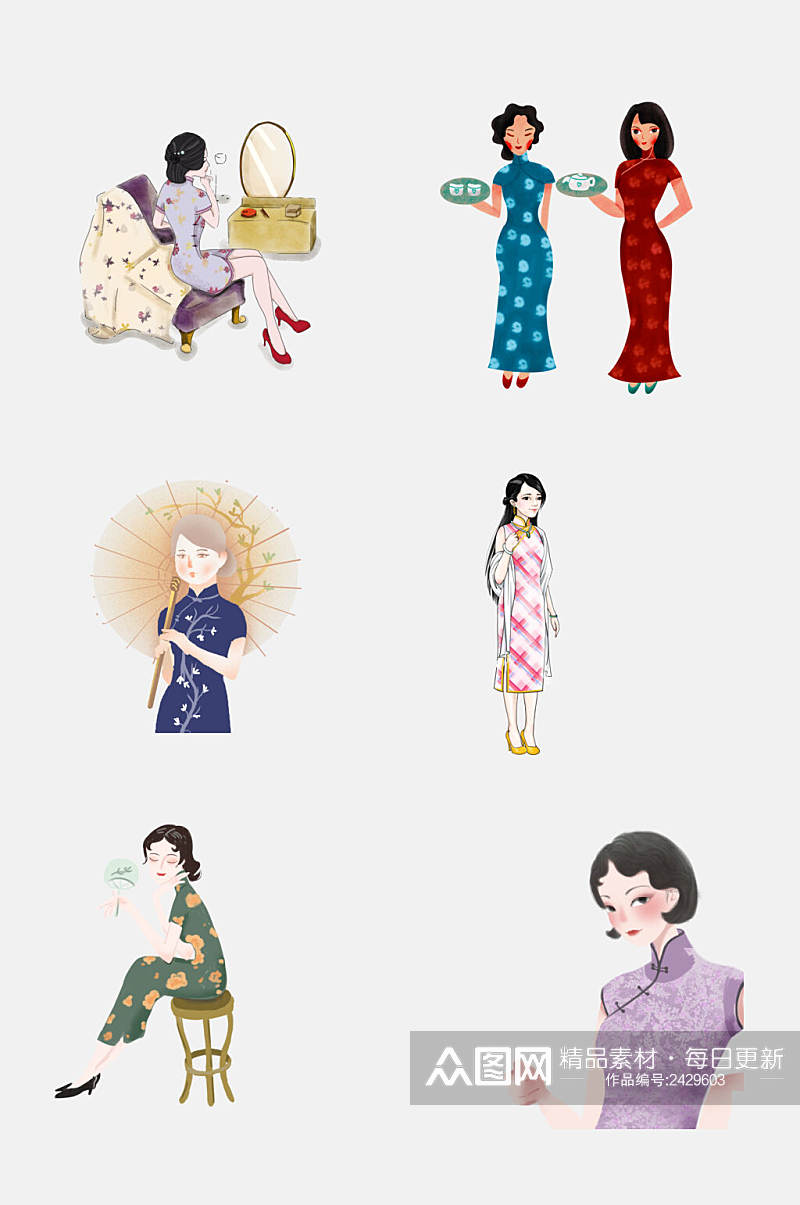 中国风优雅民国风古典旗袍美女免抠素材素材
