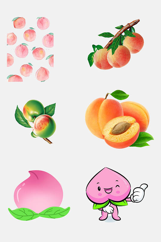卡通精品桃子免抠元素