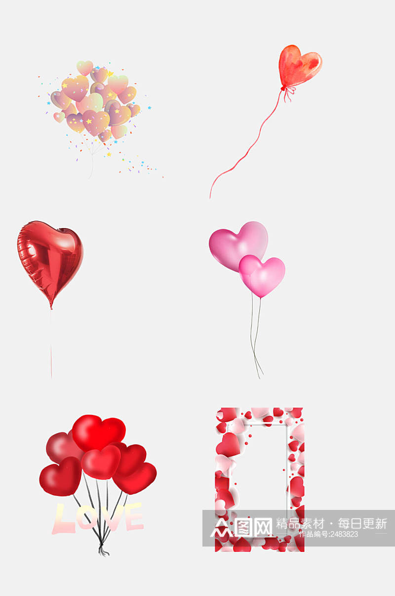 爱心时尚大气气球免抠元素素材