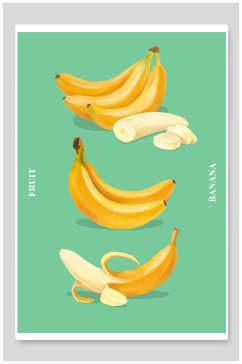 香蕉切块水果插画素材