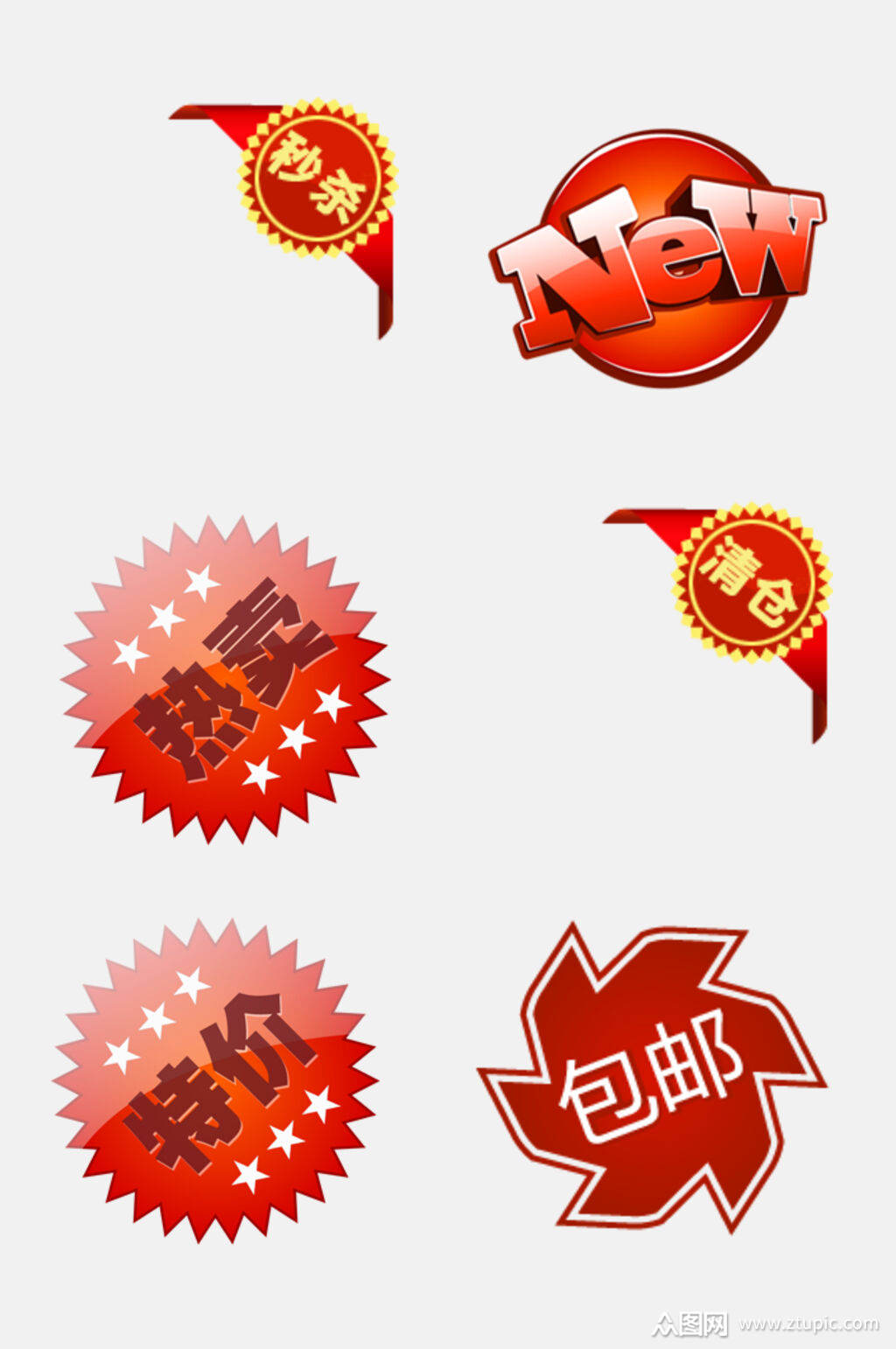 特价新品红色促销标签免抠元素模板下载-编号2502701-众图网