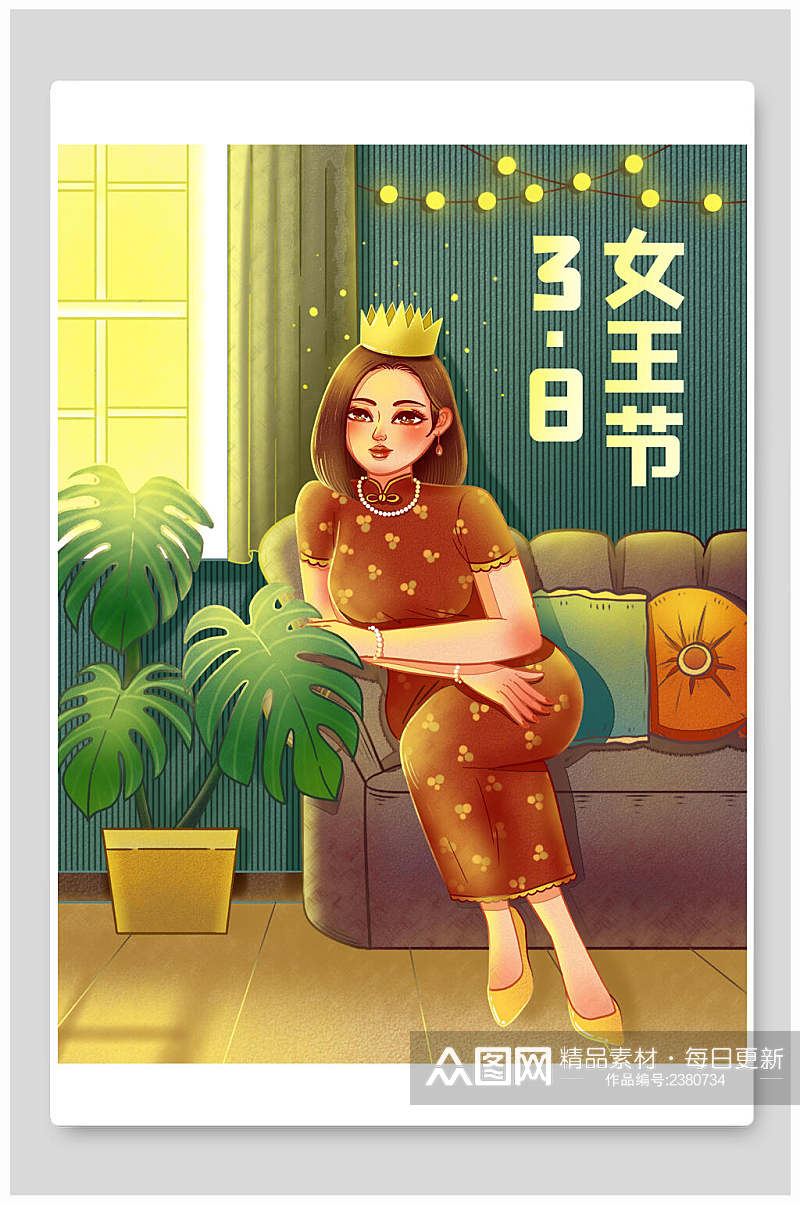 38女王节女神节插画素材素材