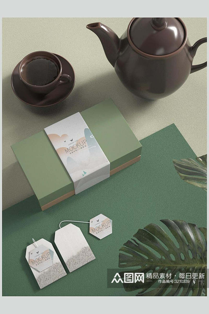 浅绿色室内茶纸盒纸罐包装样机素材