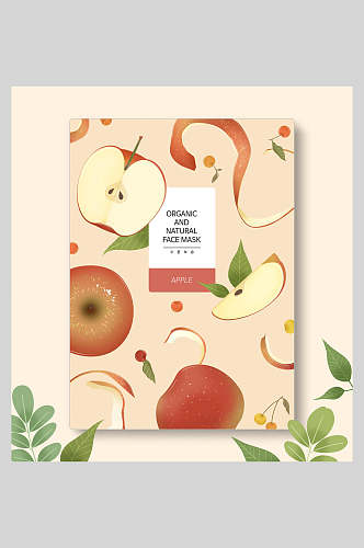 创意苹果夏季水果主题海报