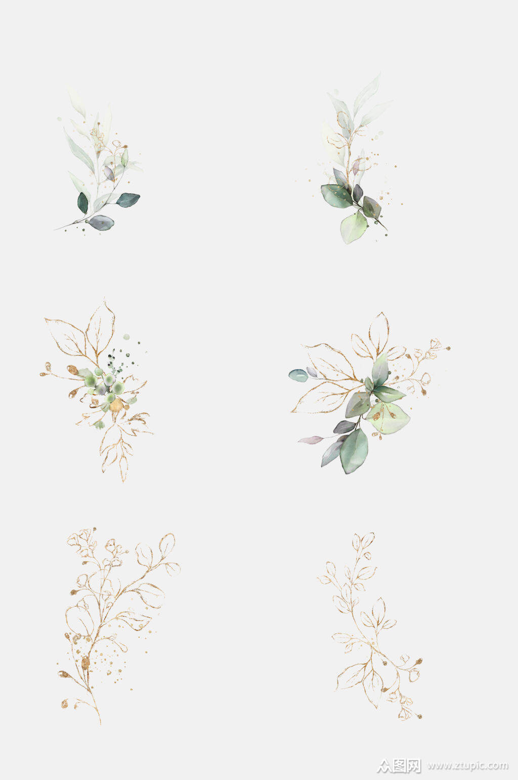 手绘森系叶子装饰免抠元素