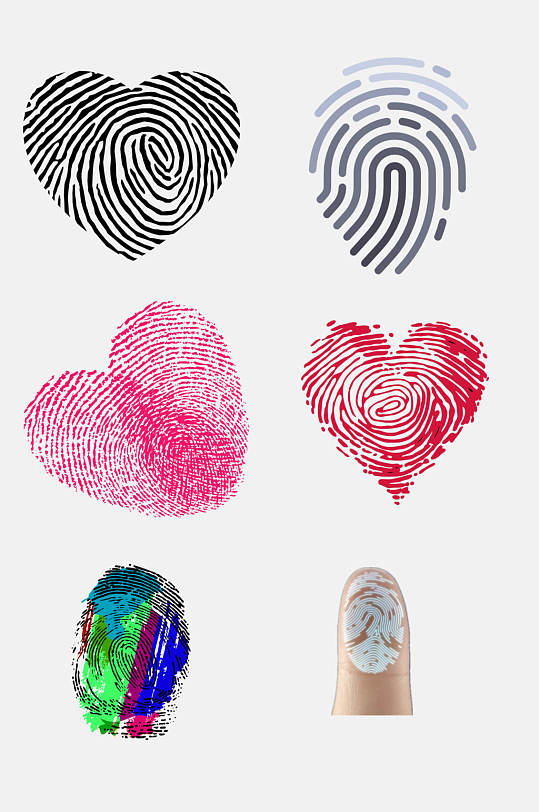 时尚指纹搜索免抠素材