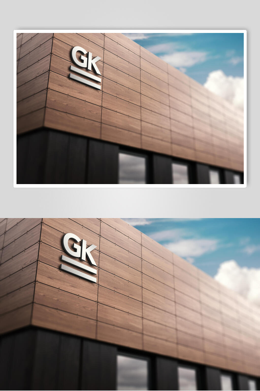 GK招牌logo样机素材