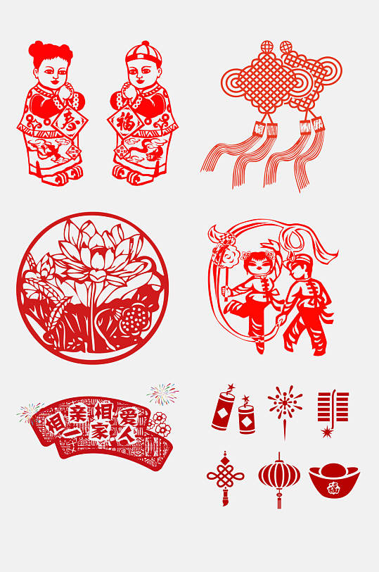 中式红色年画新年边框剪纸免抠元素