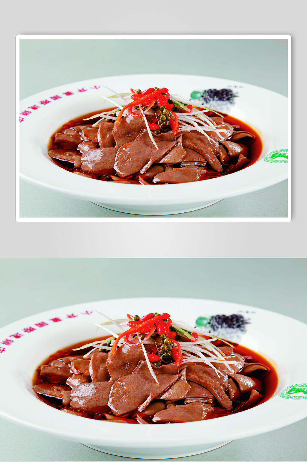 鲜香美味醉腰片图片素材