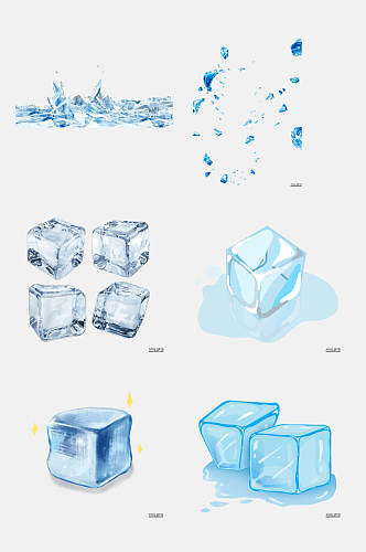 水彩卡通冰块免抠元素