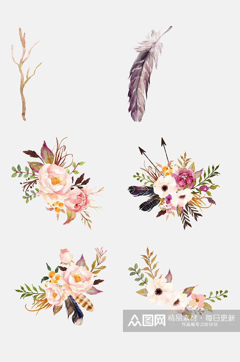 手绘水彩鲜花花环花卉叶子羽毛免抠元素素材