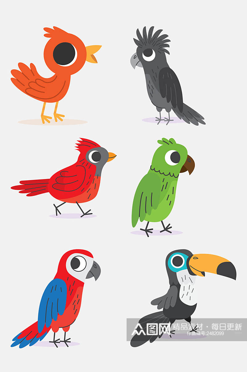 炫彩卡通扁平化动物小鸟免抠元素素材