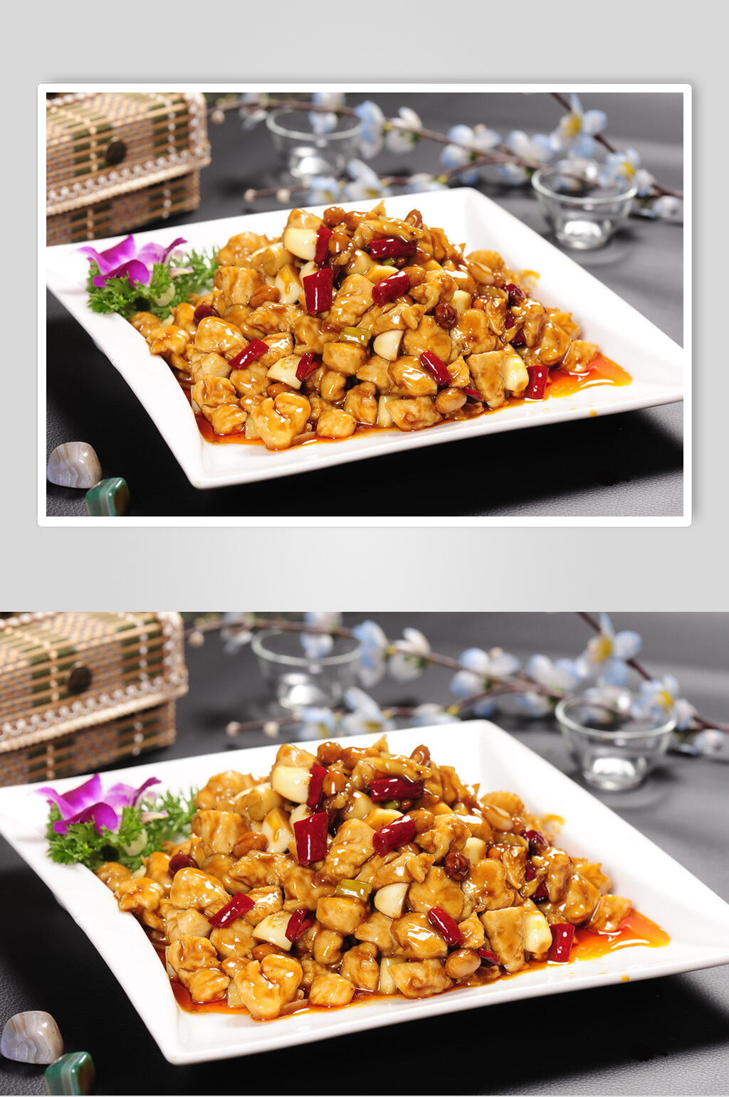 香辣美味新鲜宫保鸡丁美食图片素材