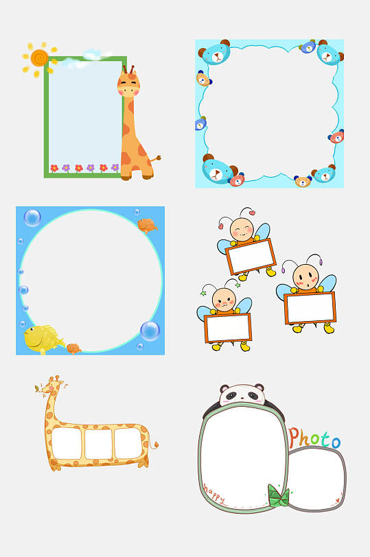 清新可爱卡通动物边框免抠元素