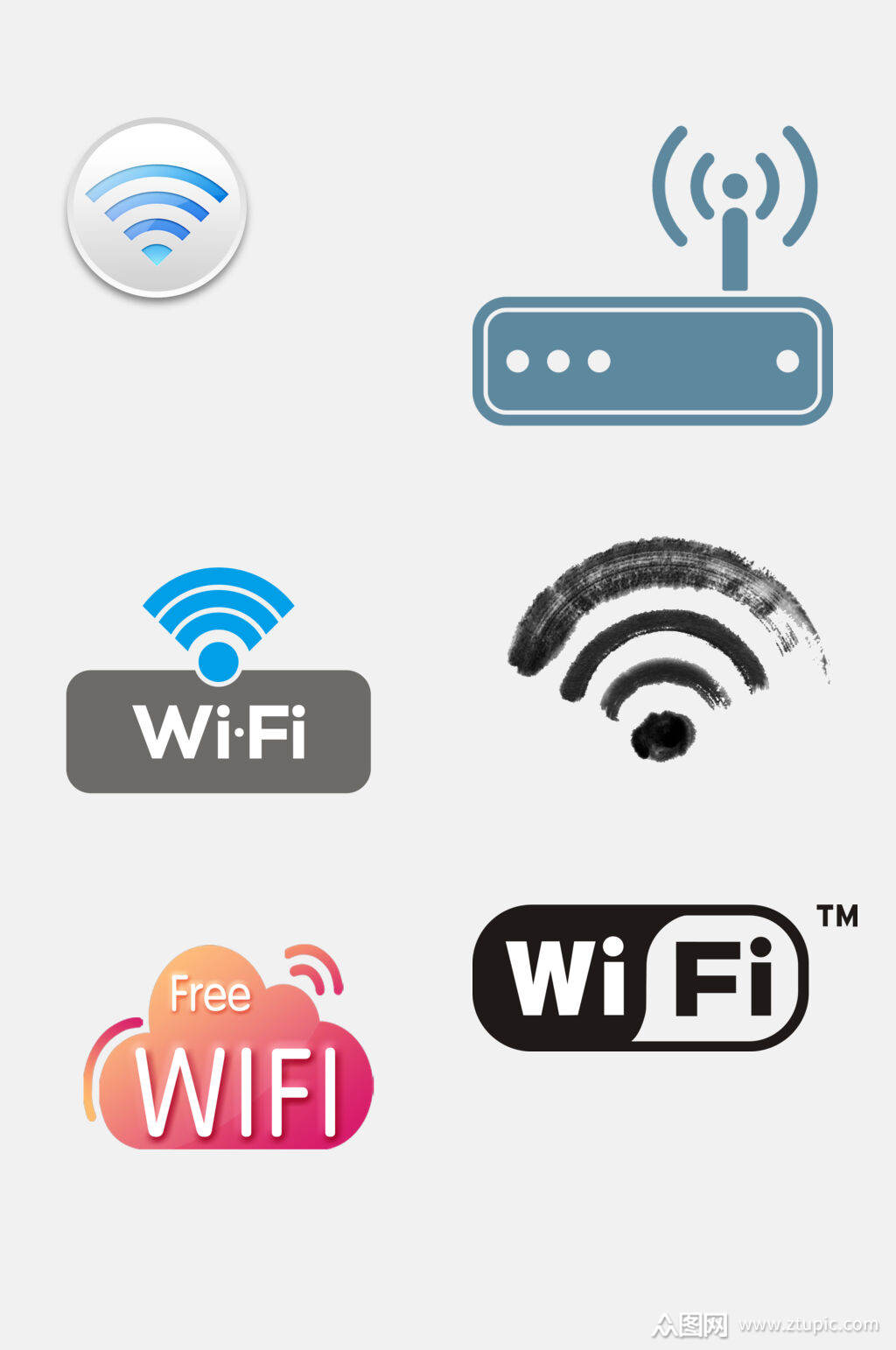 微粒体网络信号图标免抠素材
