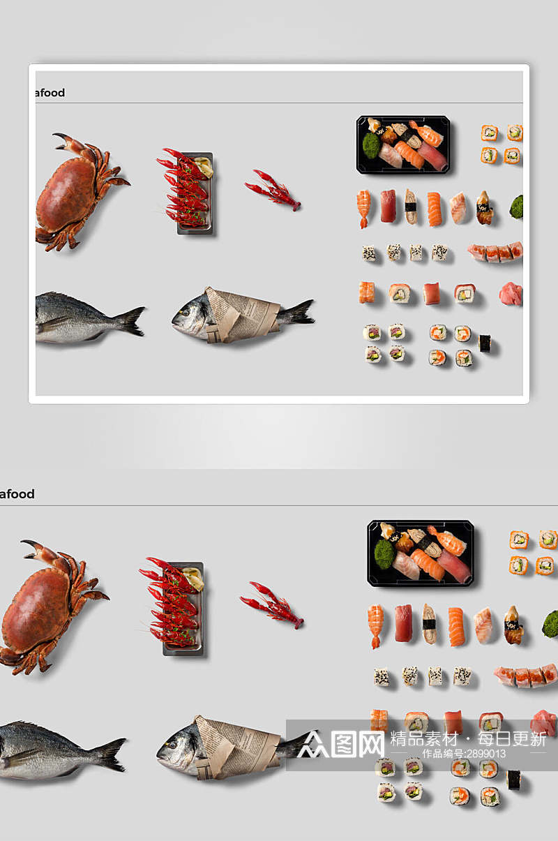海鲜寿司料理食品包装餐具场景样机素材
