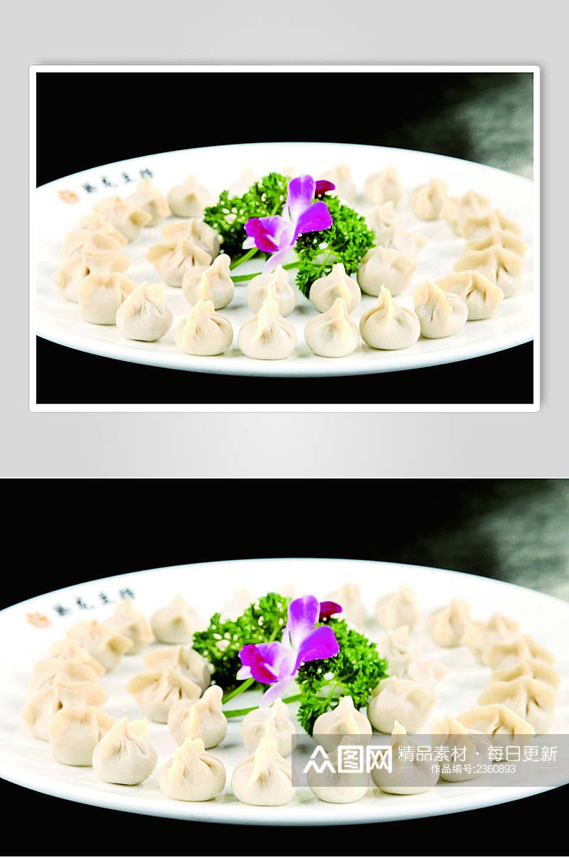 珍珠水饺羊肉味美食图片素材