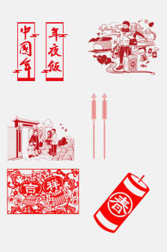 中式红色新年边框剪纸习俗免抠元素