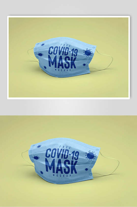 极简别致学生口罩样机