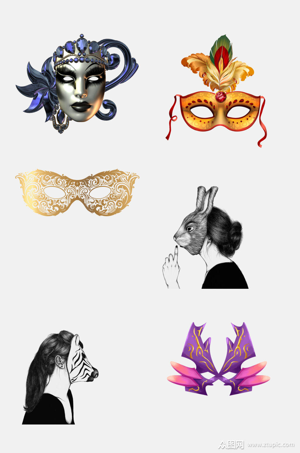 时尚化装舞会面具免抠素材